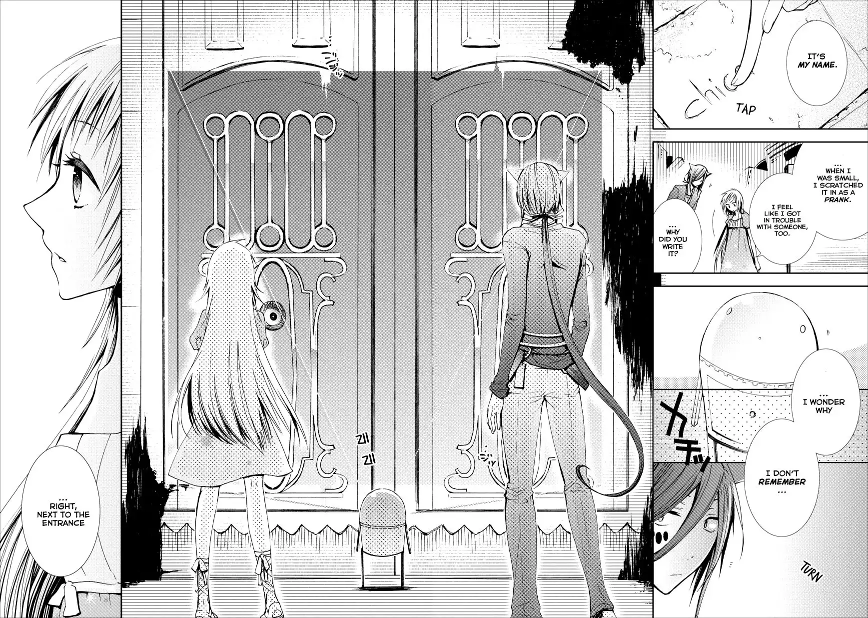 Usotsuki Wakusei Chapter 2 13